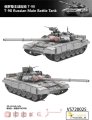 vespid-t-90 (1).jpg