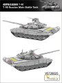 vespid-t-90 (4).jpg