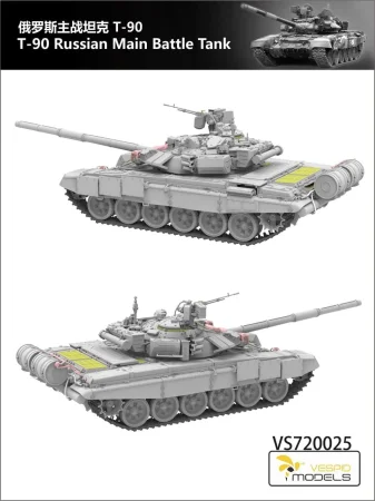 vespid-t-90 (4).jpg