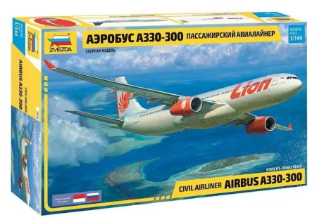 zvezda-7044-airbus-a330-300 (1).jpg