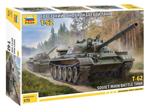 Go to product Zvezda 5077 - 1:72 T-62 Soviet Main Battle Tank