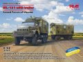icm-72817-zil-131 (1).jpg