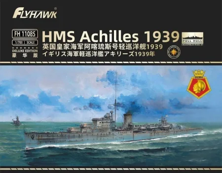 flyhawk-1108s-hms-achilles (1).jpg