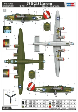 hobby-boss-81774-liberator (9).jpg