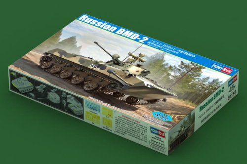 Go to product Hobby Boss 80155 - 1:35 Russian BMD-2