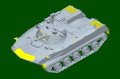 Hobby-Boss-80155-bmd-2 (17).jpg