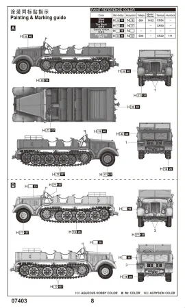 Trumpeter-07403-Sd.Kfz (2).jpg