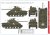 HOBBY-2000-35008-sherman-firefly.jpg