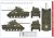 HOBBY-2000-35008-sherman-firefly-polish-armored-division (4).jpg