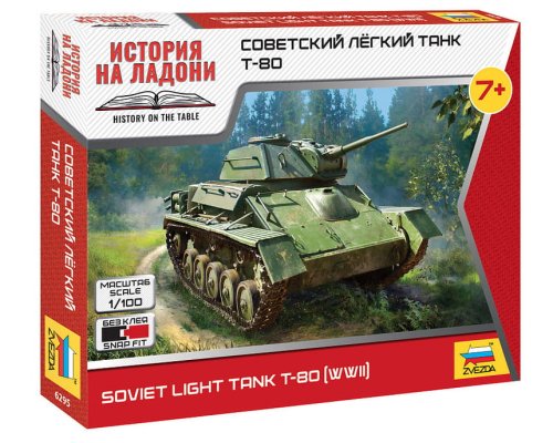 Go to product Zvezda 6295 - 1:100 Soviet Light Tank T-80