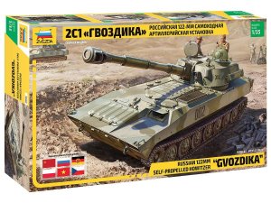 Zvezda 3660 - 1:35 2S1 Gvozdika 122 mm Russian Self-Propelled Howitzer