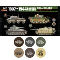 RCS122_1200x1200px_Back.jpg