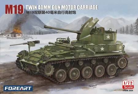 foreart-2004-m1940mm-gun-motor-carriage (1).jpg