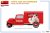 miniart-38053_Decal-PE (9).jpg