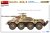 miniart-35427-sdkfz-234-4 (7).jpg