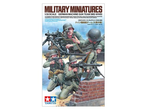 Go to product Tamiya 35386 - 1:35 German Machine Gun Team Mid WWII