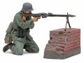 tamiya-35386-german-machine-gun (5).jpg