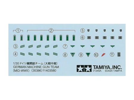 tamiya-35386-german-machine-gun (8).jpg