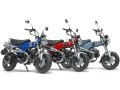 tamiya-14142-Honda-Dax125 (10).jpg