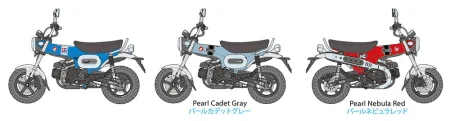 tamiya-14142-Honda-Dax125 (19).jpg