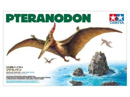 tamiya-60204-pteranodon (1).jpg
