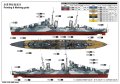 trumpeter-05366-hms-naiad (5).jpg