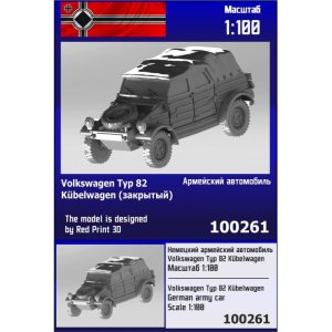 Zebrano Z100-261 - 1:100 Volkswagen Type 82 Kubelwagen