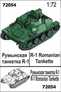 Zebrano 72054 - 1:72 R-1 Romanian Tankette