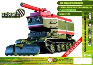 Zebrano 72047 - 1:72 Chernobyl Fire Tank GPM-54