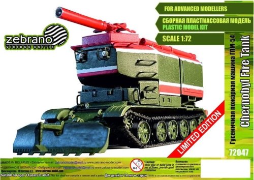 Go to product Zebrano 72047 - 1:72 Chernobyl Fire Tank GPM-54