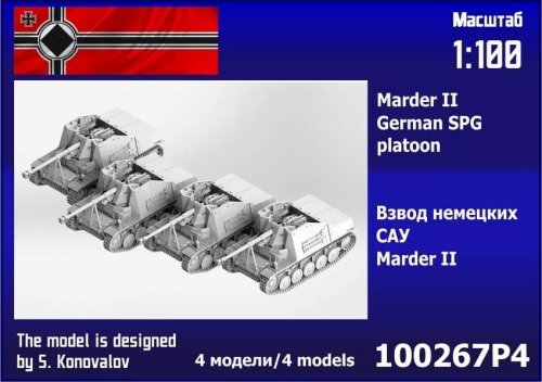 Go to product Zebrano 100-267P4 - 1:100 Marder II German SPG Platoon 4 pcs.