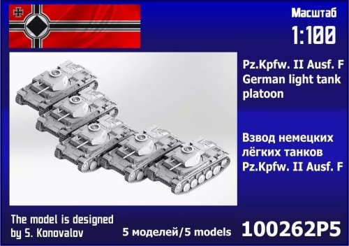 Go to product Zebrano 100-262P5 - 1:100 Pz.Kpfw. II Ausf. F German Light Tank Platoon 5 pcs