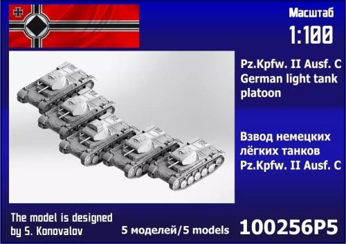 Go to product Zebrano 100-256P5 - 1:100 Befehlswagen II German Command Tank Platoon 5 pcs