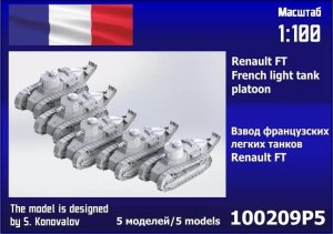 Zebrano 100-209P5 - 1:100 Renault FT-17 Riveted Turret Tank Platoon 5 pcs
