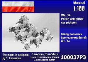 Zebrano 100-037P3 - 1:100 Wz.34 Polish Armored Car Platoon 3 pcs