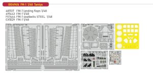 Eduard BIG49416 - 1:48 FM-1