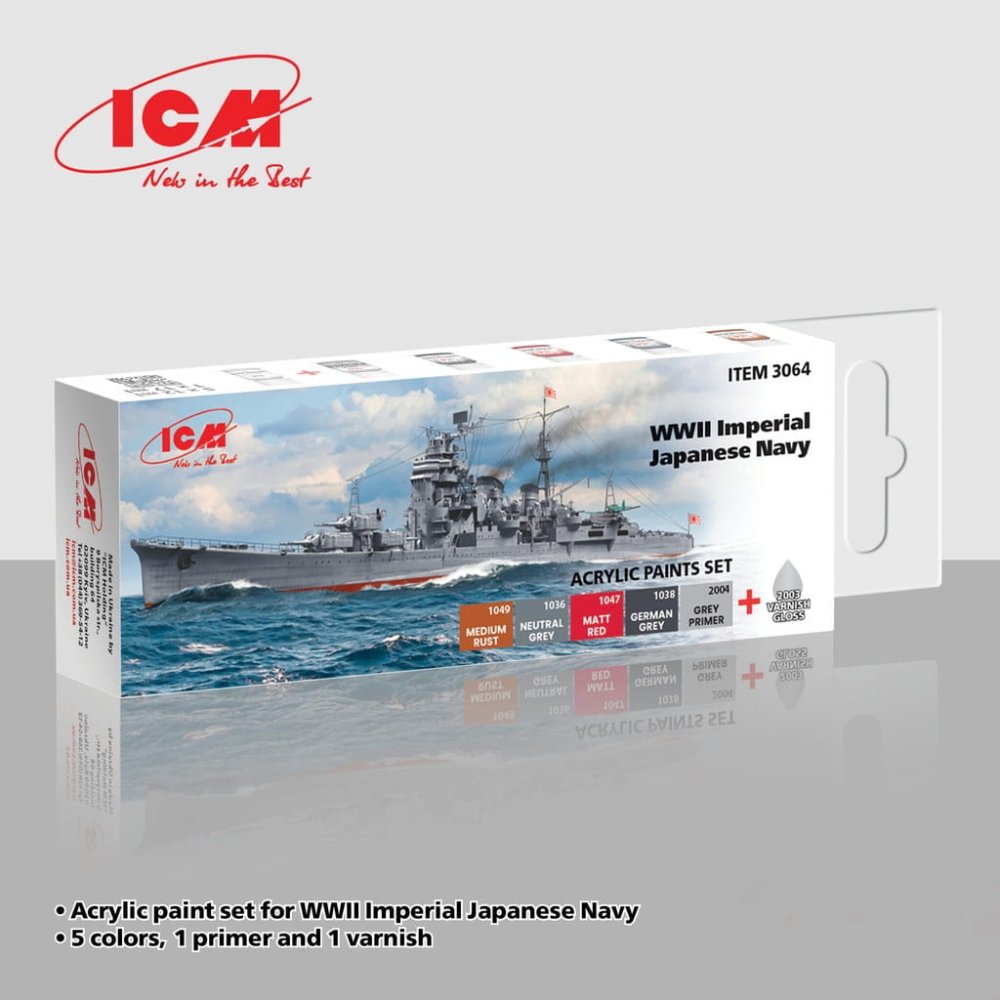 icm-3064.jpg