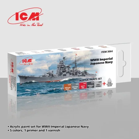 icm-3064.jpg