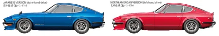 tamiya-24367-nissan-fairlady (24).jpg