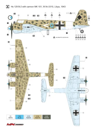 mn-hobby-hs-129 (4).jpg