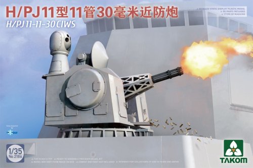 Go to product Takom 2186 - 1:35 H/PJ 11-11-30 CIWS
