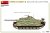 miniart-35341-stug-IIIG (16).jpg
