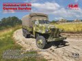 icm-35493-studebaker (1).jpg