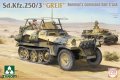 takom-2194w (2).jpg