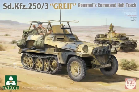 takom-2194w (2).jpg