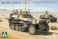 takom-2194 (1).jpg