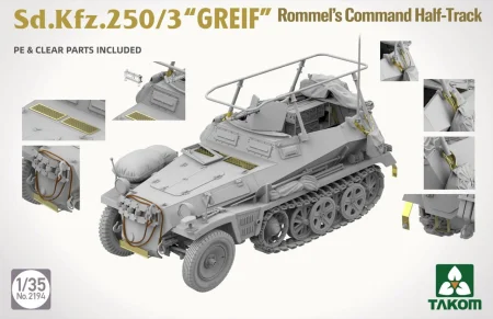 takom-2194 (4).jpg