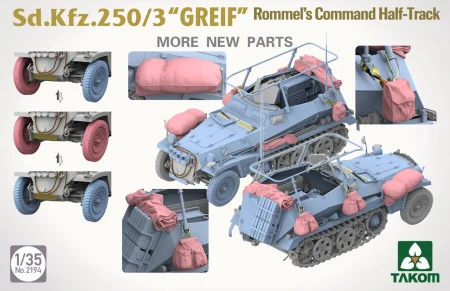 takom-2194 (6).jpg