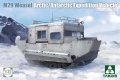 Takom-2193 (1).jpg