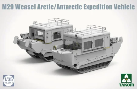 Takom-2193 (2).jpg